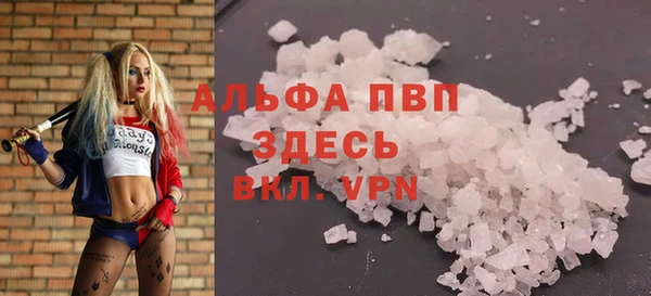 прущие крисы Верхнеуральск