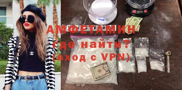 соль ск Верхний Тагил