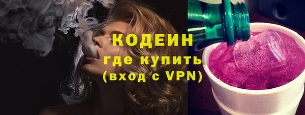 прущие крисы Верхнеуральск