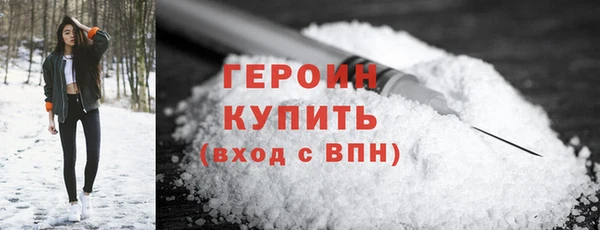 прущие крисы Верхнеуральск