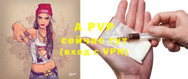 прущие крисы Верхнеуральск