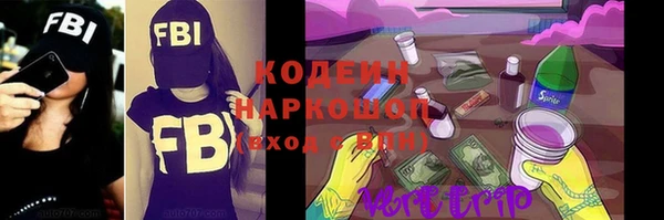 прущие крисы Верхнеуральск