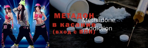 бутират Карталы