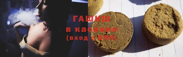 прущие крисы Верхнеуральск