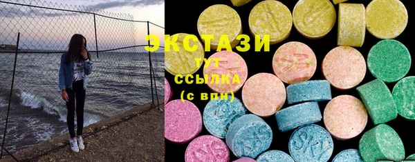 дживик Карпинск