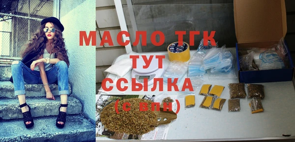 прущие крисы Верхнеуральск