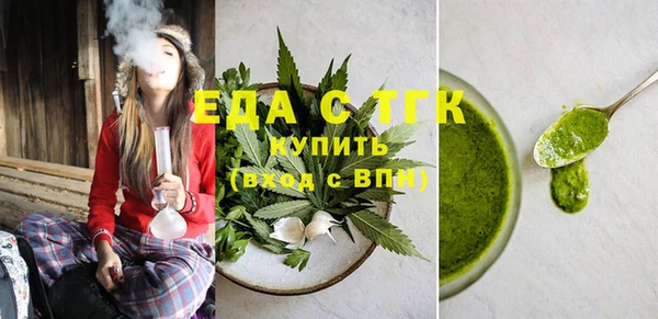 прущие крисы Верхнеуральск
