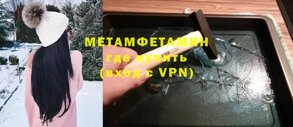 тгк Касимов