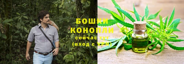прущие крисы Верхнеуральск