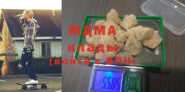 прущие крисы Верхнеуральск