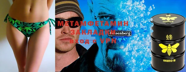 прущие крисы Верхнеуральск