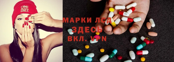 прущие крисы Верхнеуральск