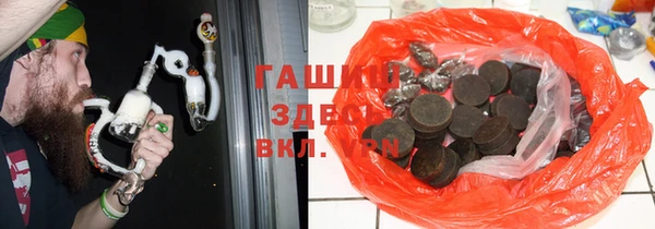 бутират Верея